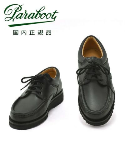 Paraboot（パラブーツ）Uチップ Thiers bckediri.beacukai.go.id