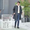 パラブーツPARABOOTモカシンメンズTHIERSティエールUチップシューズブラックオイルドレザーSPORTソールスリッポン国内正規品でらでら公式ブランド