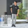 パラブーツPARABOOTモカシンメンズTHIERSティエールUチップシューズブラックオイルドレザーSPORTソールスリッポン国内正規品でらでら公式ブランド