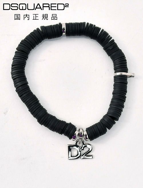 ディースクエアードDSQUARED2ブレスレットメンズBraceletsブランドチャームブラックシリコンリングユニセックス真鍮ジュエリーゴム仕様国内正規品でらでら公式ブランド