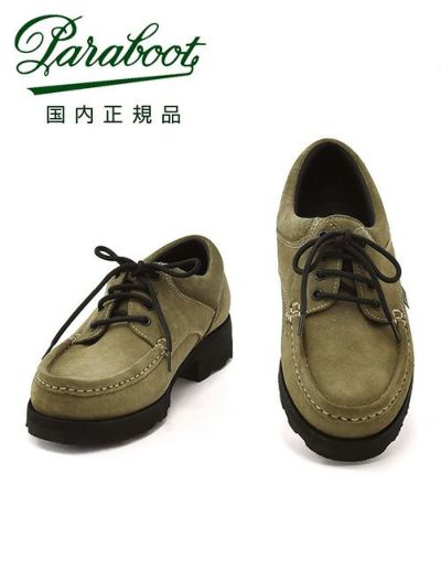 パラブーツ PARABOOT チロリアンシューズ メンズ ミクカ MICKA VEL