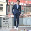 ペリーコサニーPELLICOSUNNYレザースニーカーメンズレースアップシューズGIOIAM003カーフスエードLATEEアイスグレーホワイト系ダブルソール国内正規品でらでら公式ブランド