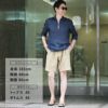 Bijoyビジョイブレスレットユニセックスロープバングルトグル式マリンブルーポリエステルニッケル・リードフリー真鍮ハンドメイドプレゼントフランス製国内正規品