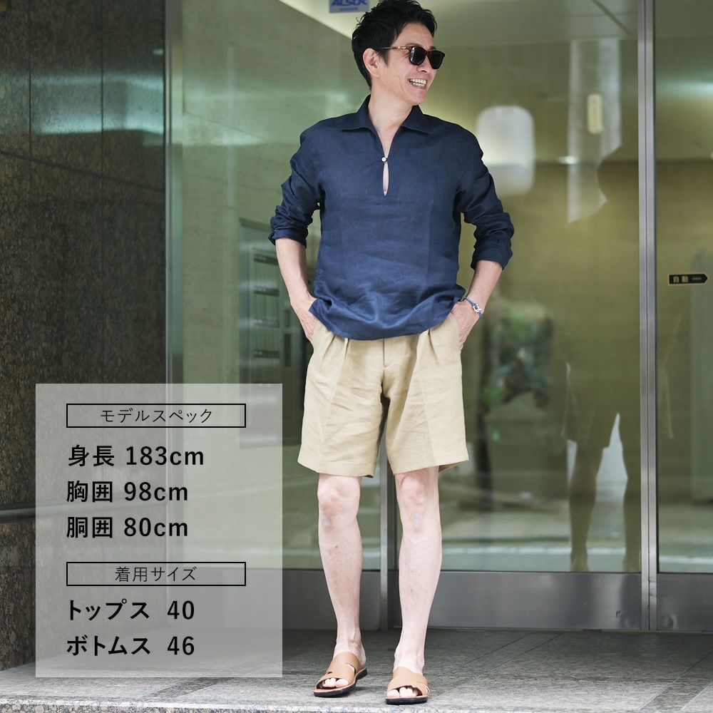 Bijoyビジョイブレスレットユニセックスロープバングルトグル式マリンブルーポリエステルニッケル・リードフリー真鍮ハンドメイドプレゼントフランス製国内正規品