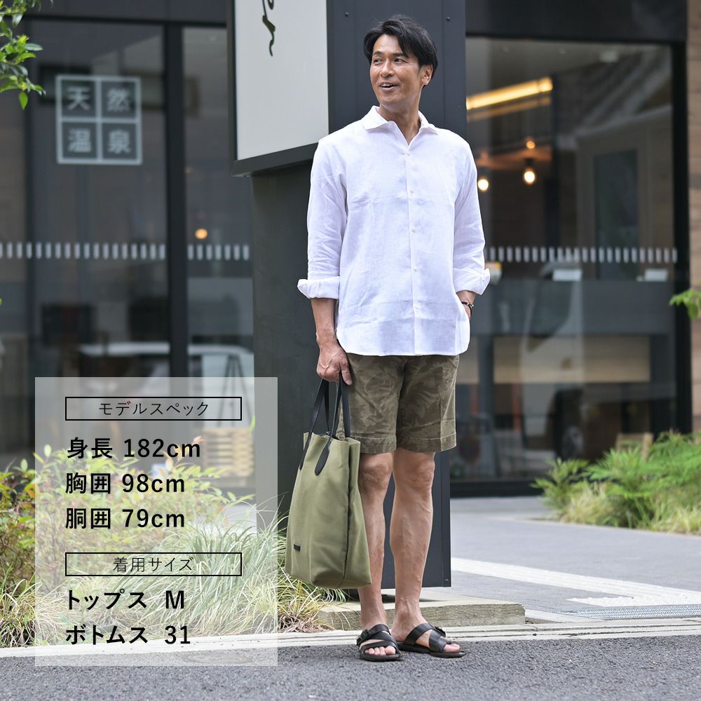 Bijoyビジョイブレスレットユニセックスロープバングルトグル式ネイビーポリエステルニッケル・リードフリー真鍮ハンドメイドプレゼントフランス製国内正規品