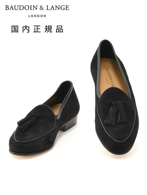 ボードインアンドランジBAUDOIN&LANGEベルジャンシューズメンズSaganモデルクラシックタッセルローファーClassicTasselsブラックスエードレザー国内正規品でらでら公式ブランド