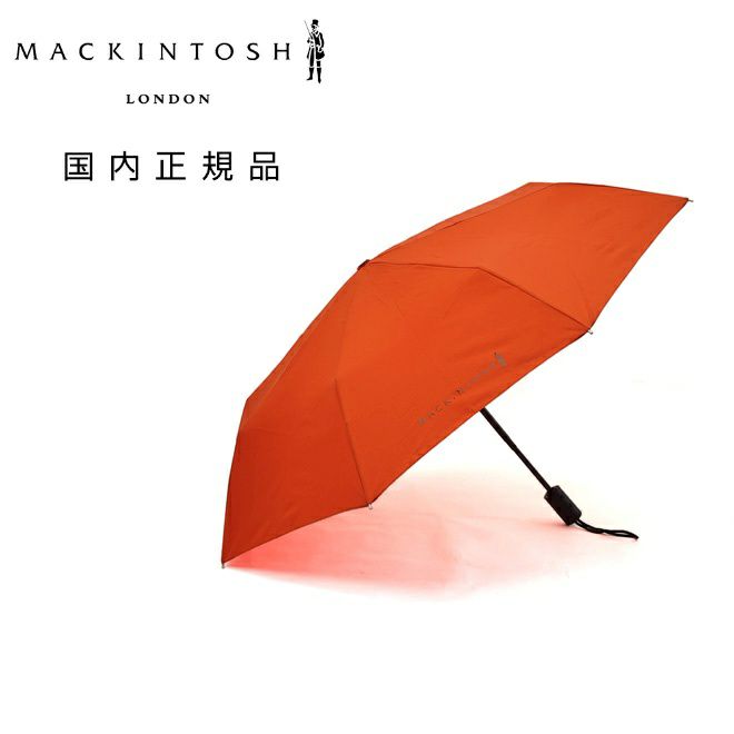 マッキントッシュMACKINTOSH折り畳み傘メンズワンプッシュオート開閉式ポリエステルオレンジブランドロゴデザインユニセックス国内正規品でらでら公式ブランド