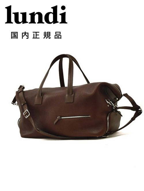 ルンディ lundi ボストンバッグ メンズ WILSON ウィルソン トラベル用