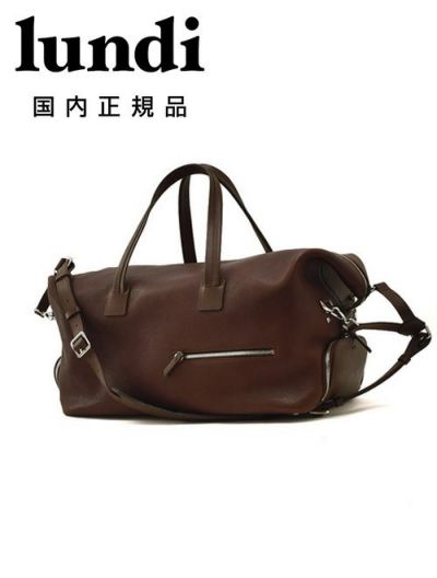 ルンディlundiボストンバッグメンズWILSONウィルソントラベル用鞄フルグレインレザーマロンベジタブルタンニンスポーツボストンフランス国内正規品でらでら公式ブランド