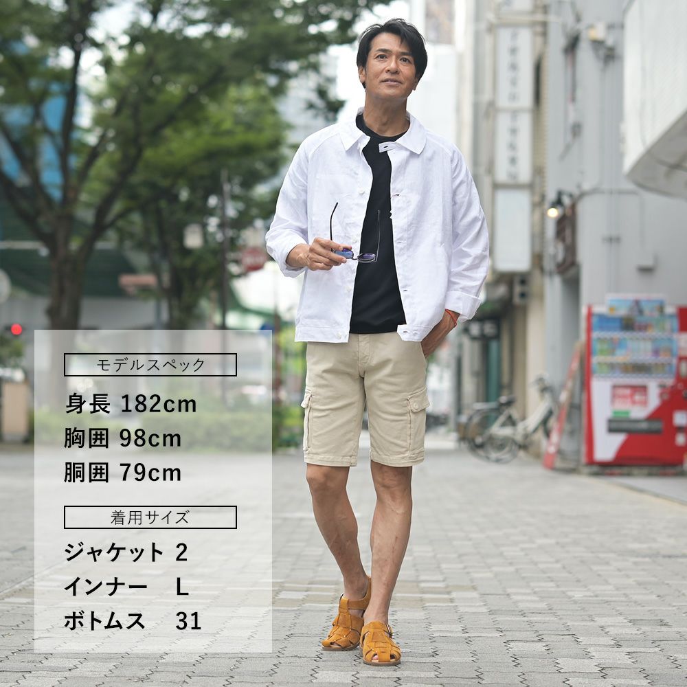 【preSALE!20%off】パラブーツPARABOOTグルカサンダルメンズPACIFICパシフィックハニーブラウンベロアスエードSPORTソールグラディエーター編み込みストラップ調節国内正規品でらでら公式ブランド