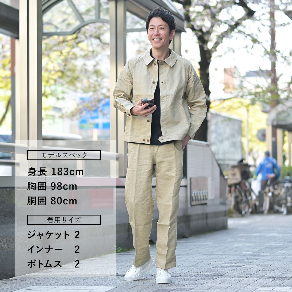 パラブーツPARABOOTス二ーカーメンズSUPERNOVAスーパーノヴァホワイトALLUREソールリスレザーレースアップシューズ厚底ラグジュアリー国内正規品でらでら公式ブランド