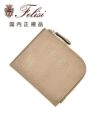 フェリージfelisi2つ折り財布メンズコンパクトウォレットソフトキップレザー1115/1/LDトルトラグレージュL字ファスナーシルバーパーツユニセックスプレゼント贈り物国内正規品でらでら公式ブランド