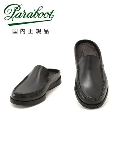 パラブーツPARABOOTレザーサンダルメンズスリッポン型BAHAMASバハマブラックMARINEソールリスレザー国内正規品でらでら公式ブランド