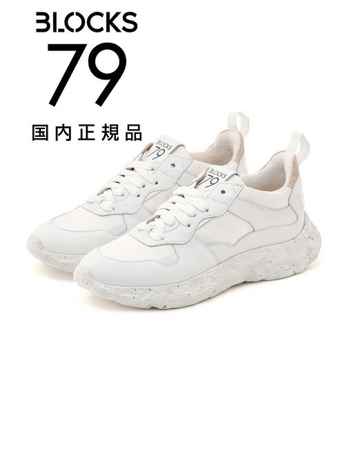 ブロックス79BLOCKS79スニーカーメンズレースアップシューズCOBIモデルナンバリングデザインホワイトスムースレザーEｘtralightソールサスティナブル国内正規品でらでら公式ブランド