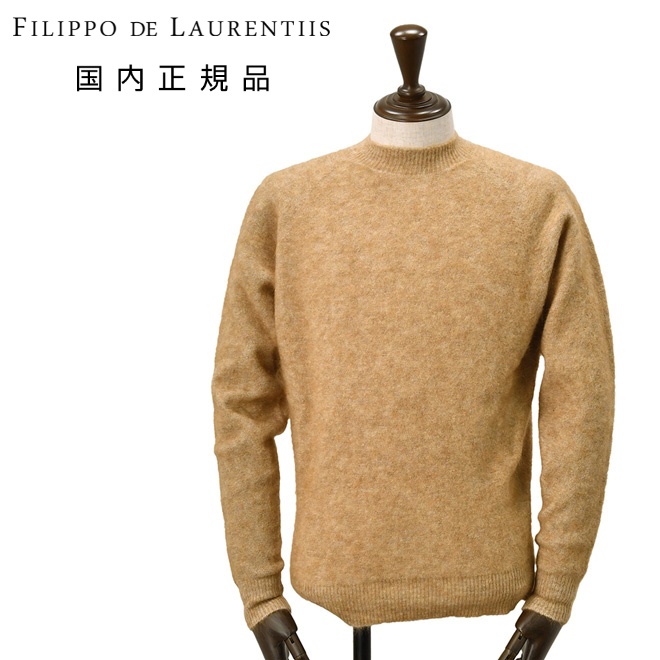 フィリッポデローレンティスFILIPPODELAURENTIISクルーネックニットメンズミドルゲージモヘアウールsuperkidmohoirキャメル長袖スリムフィット国内正規品でらでら公式ブランド