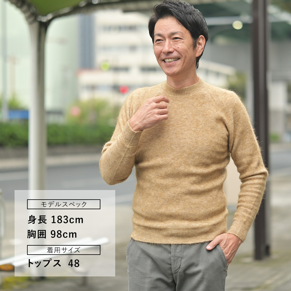 フィリッポデローレンティスFILIPPODELAURENTIISクルーネックニットメンズミドルゲージモヘアウールsuperkidmohoirキャメル長袖スリムフィット国内正規品でらでら公式ブランド