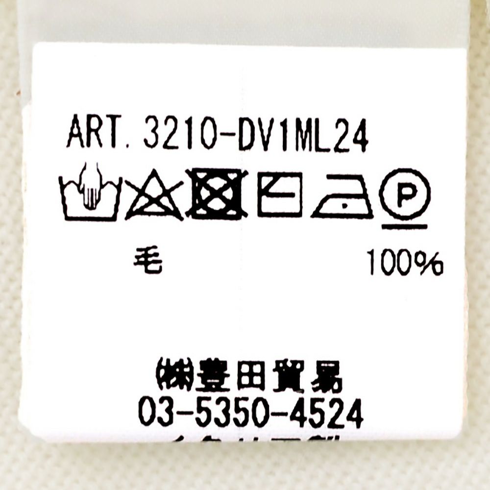 フィリッポデローレンティスFILIPPODELAURENTIISタートルネックニットメンズハイゲージセーターロイヤルメリノウールオフホワイト長袖無地スリムフィット国内正規品でらでら公式ブランド