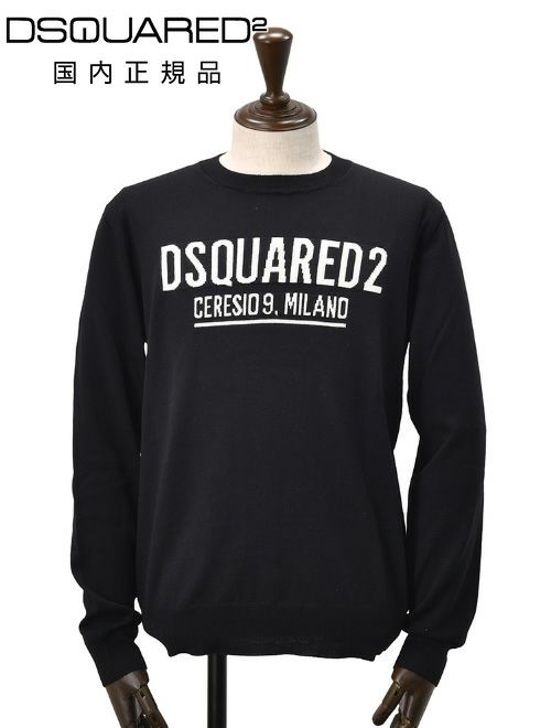 ディースクエアード DSQUARED2 クルーネックニット メンズ ジャガード