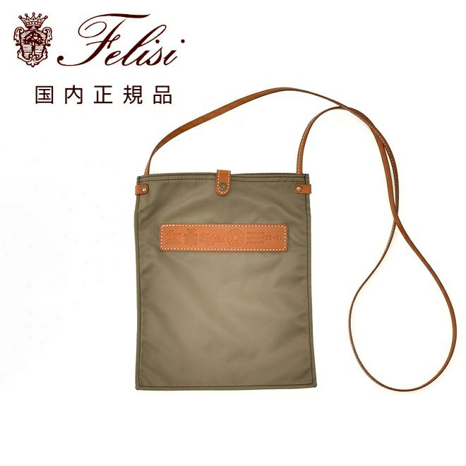 フェリージfelisiトラベルパスケース20/14/DSサコッシュナイロン×レザートルトラ軽量ブランドロゴプレートコンパクトユニセックスギフト贈り物国内正規品でらでら公式ブランド