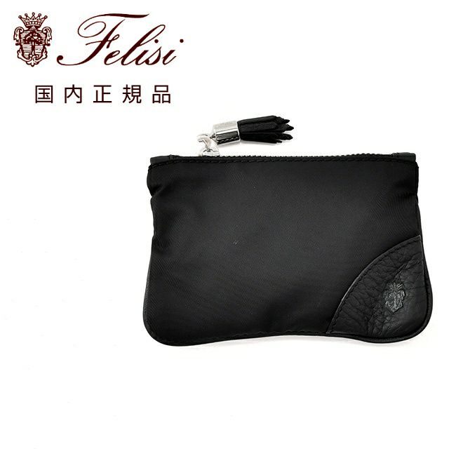 フェリージfelisiキーケースメンズコンパクトポーチ813/3/DS+LDナイロン×ソフトキップレザーブラックチェーンフック式ユニセックスフリンジ装飾贈り物国内正規品でらでら公式ブランド