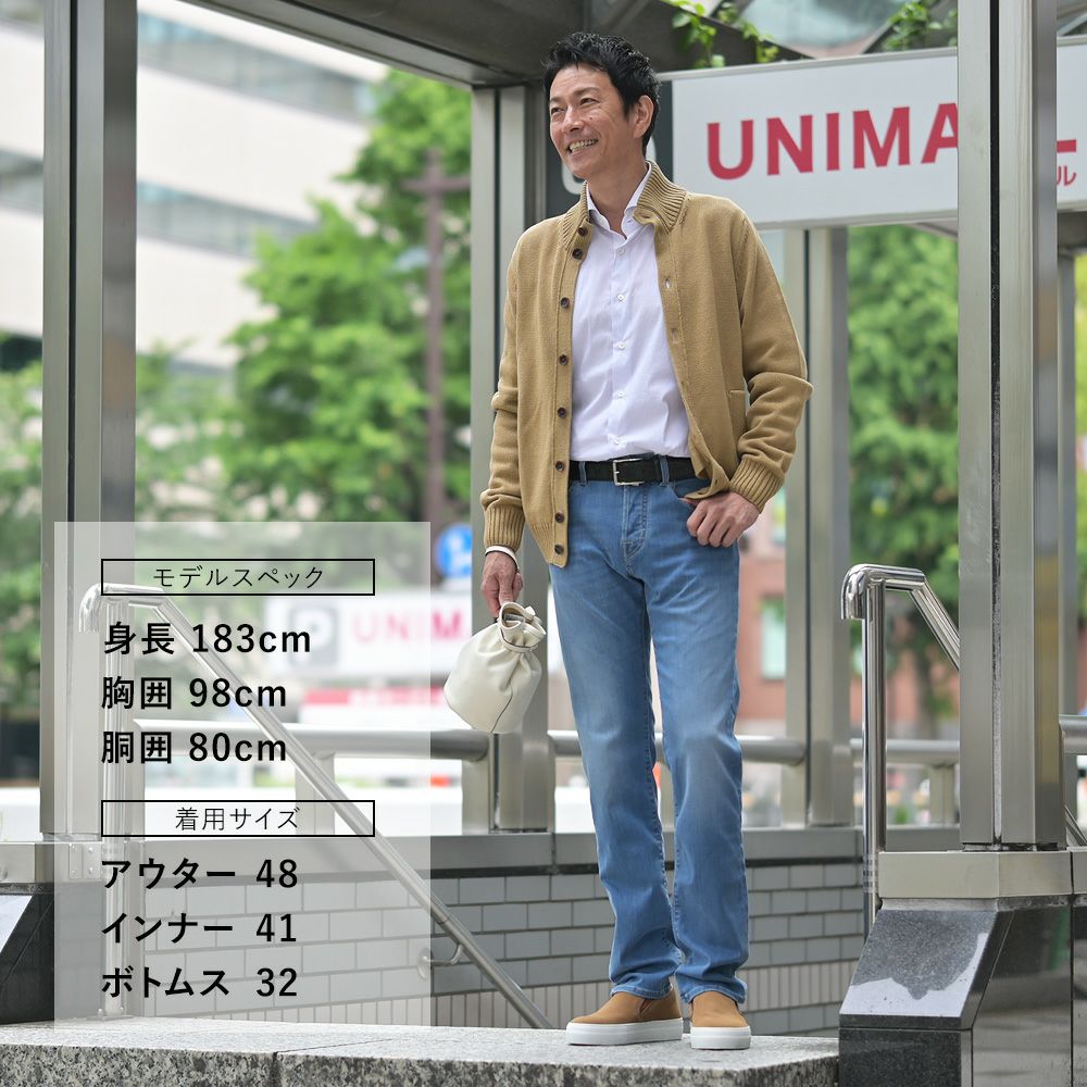 ペリーコサニーPELLICOSUNNYスリッポンメンズレザーシューズGIOIAM001カーフスエードコニャックブラウン厚底スニーカー3.5cmソール国内正規品でらでら公式ブランド