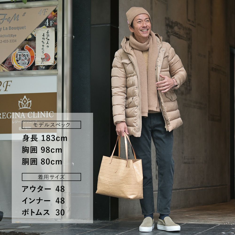 ヘルノHERNOダウンジャケットメンズPOLAR-TECHポーラテックナイロンシャモニーベージュダウンコートM-65型デザインPI0191U軽量撥水国内正規品でらでら公式ブランド