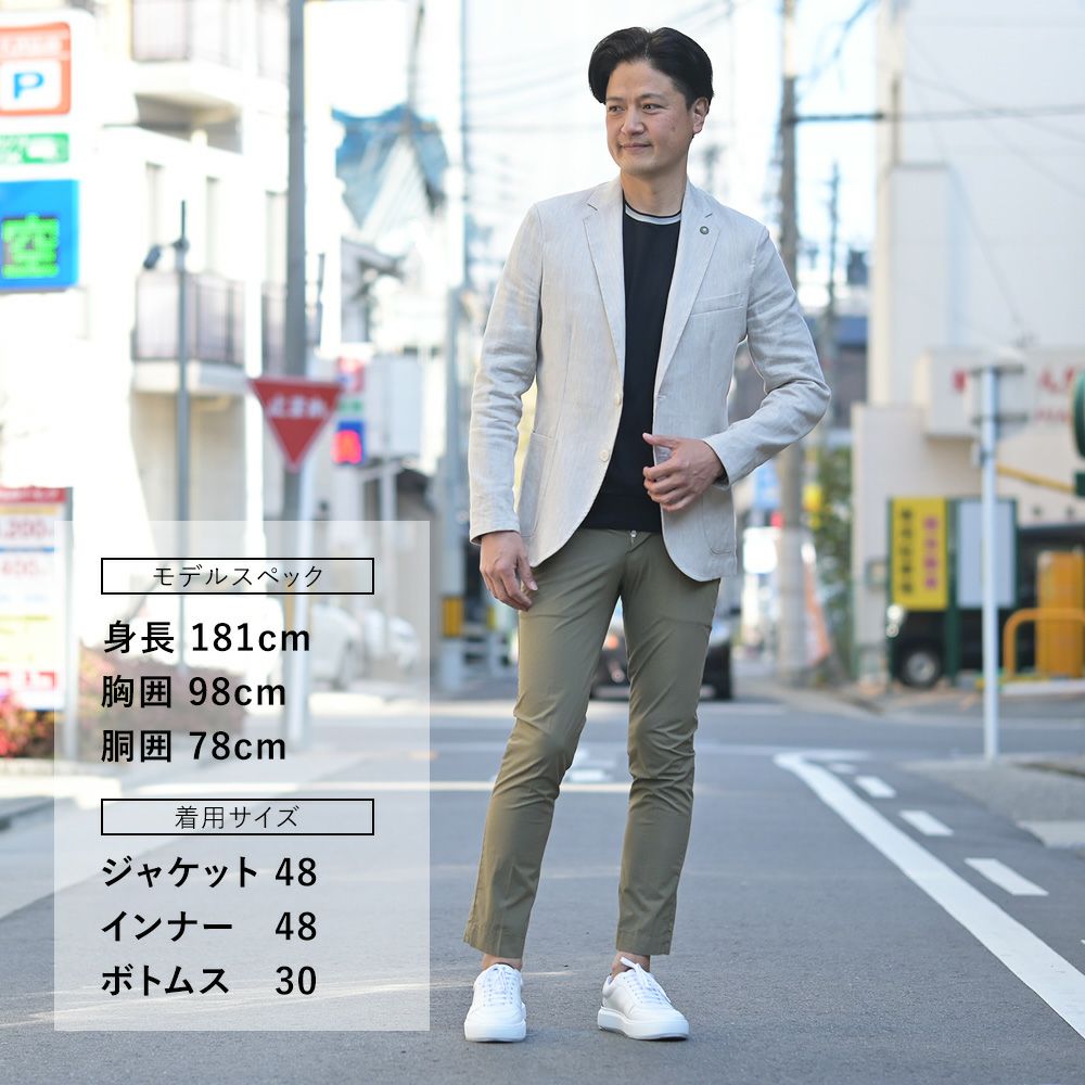 ヘルノHERNOスニーカーメンズレースアップシューズSH001UMスムースレザーホワイト×ネイビーモノグラムデザインダブルソール厚底国内正規品でらでら公式ブランド