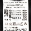 トラディショナルウェザーウェアTraditionalWeatherwearキルティングコートメンズWAVERLYTWWLONGウェーバリーロングブラック中綿アウター国内正規品でらでら公式ブランド