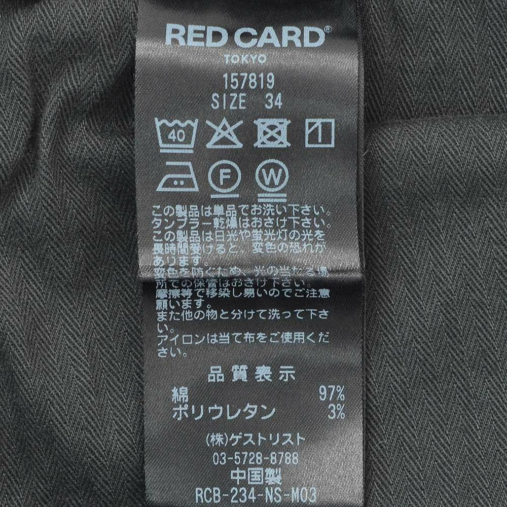 レッドカードトーキョーREDCARDTOKYOコーデュロイパンツメンズshoreショアイージーパンツコットンストレッチヴィンテージブラックテーパードシルエット中畝国内正規品でらでら公式ブランド