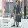 チルコロCIRCOLO1901カジュアルジャケットメンズ2BシングルコットンジャージFELPAブラックメランジ黒裏起毛製品染めスリムシルエット国内正規品でらでら公式ブランド