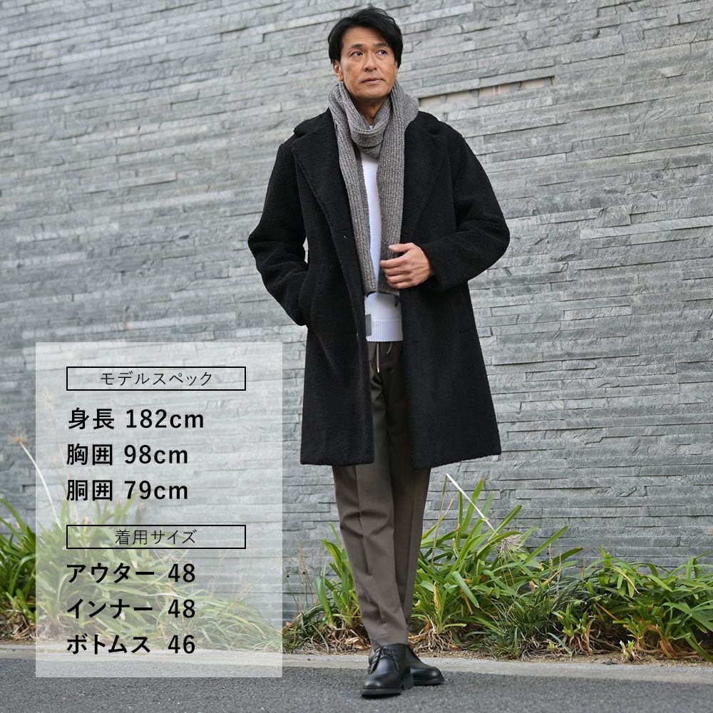 ザノーネZANONEニットマフラーリブ編みヴァージンウールZANOPモカブラウンメランジユニセックス長方形タイププレゼントギフト国内正規品でらでら公式ブランド