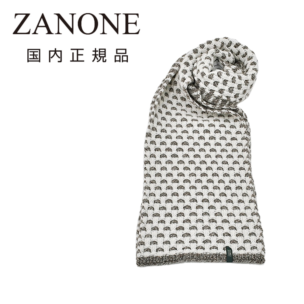 ザノーネZANONEニットマフラーリバーシブル編み柄デザインミドルゲージホワイト×ブラウンウール素材ユニセックス長方形タイプ2フェイスプレゼント国内正規品でらでら公式ブランド
