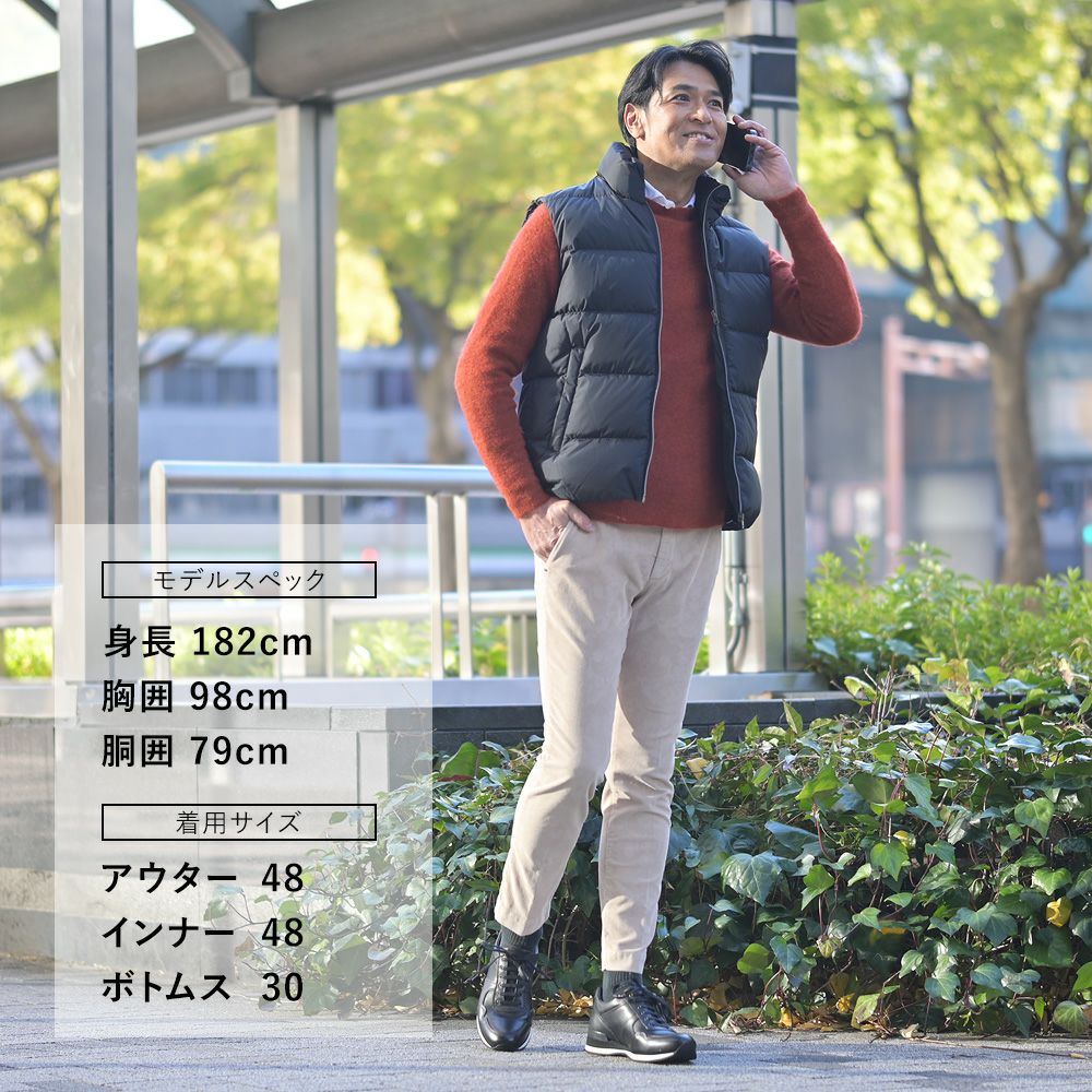 アントレアミENTREAMISコーデュロイパンツメンズ8188モデルジャガード柄コットンストレッチライトベージュクロップド丈スキニー細畝国内正規品でらでら公式ブランド