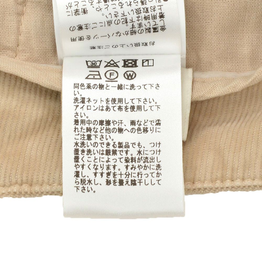 アントレアミENTREAMISコーデュロイパンツメンズ8188モデルジャガード柄コットンストレッチライトベージュクロップド丈スキニー細畝国内正規品でらでら公式ブランド