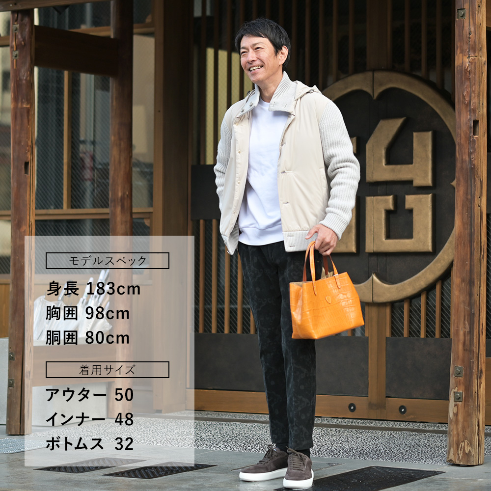 アントレアミENTREAMISコーデュロイパンツメンズ8188モデルジャガード柄コットンストレッチブラック黒クロップド丈スキニー細畝国内正規品でらでら公式ブランド