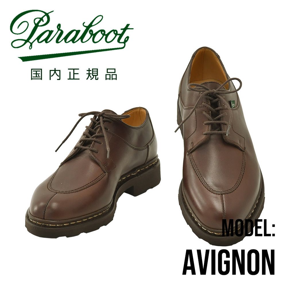 パラブーツ PARABOOT アンクルブーツ メンズ AVIGNON-VEL アヴィニョン 