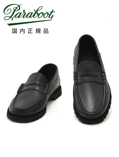 パラブーツ PARABOOT コインローファー メンズ CORAUX コロー
