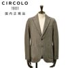 【preSALE!50%off】チルコロCIRCOLO1901カジュアルジャケットメンズストライプ柄2BシングルコットンジャージFELPAブラウン茶系裏起毛製品染めスリムシルエット国内正規品でらでら公式ブランド