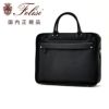 フェリージFelisiブリーフケースメンズビジネスバッグ1772/5/LD+DSブラック黒シュリンクレザーファスナー開閉内側ナイロンブランド刻印国内正規品でらでら公式ブランド