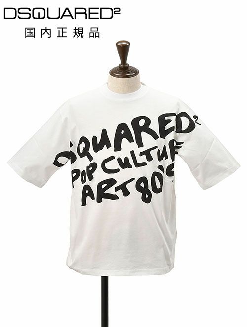 ディースクエアード DSQUARED2 半袖Tシャツ メンズ クルーネック