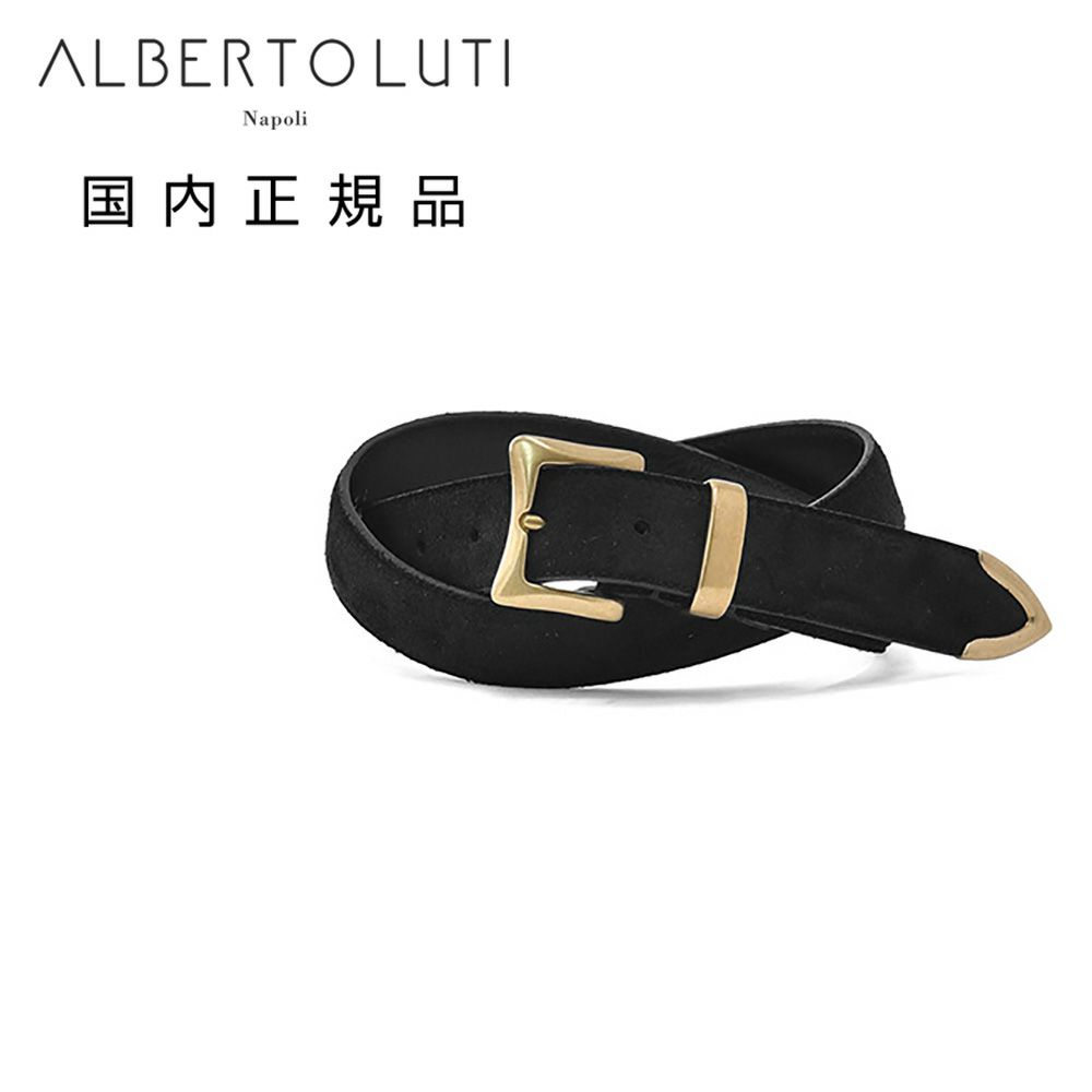 アルベルトルティALBERTOLUTIレザーベルトメンズプンターレ仕様カーフスエードブラック黒ヴィンテージバックル30mm幅ブランド刻印国内正規品でらでら公式ブランド