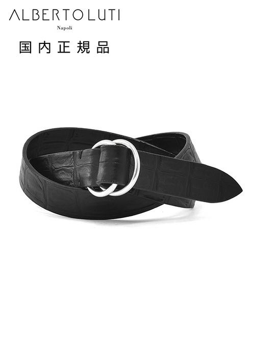 アルベルトルティALBERTOLUTIダブルリングベルトメンズクロコ型押しレザーブラック黒30mm幅ブランド刻印メッセージロゴ国内正規品でらでら公式ブランド