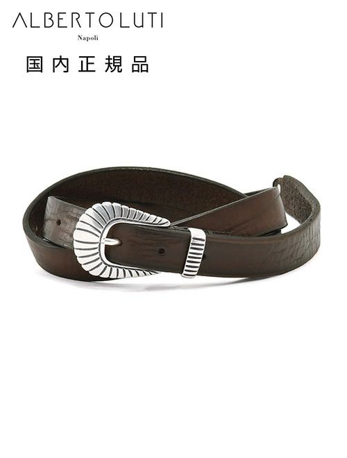 ARALDI MILANO レザー ベルト 95 2本セット