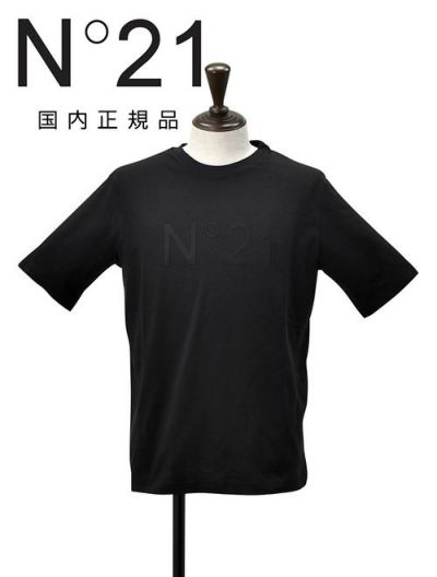 お得超激得N°21　メンズロゴMILANO コットンTシャツ白　Lサイズ Tシャツ/カットソー(半袖/袖なし)