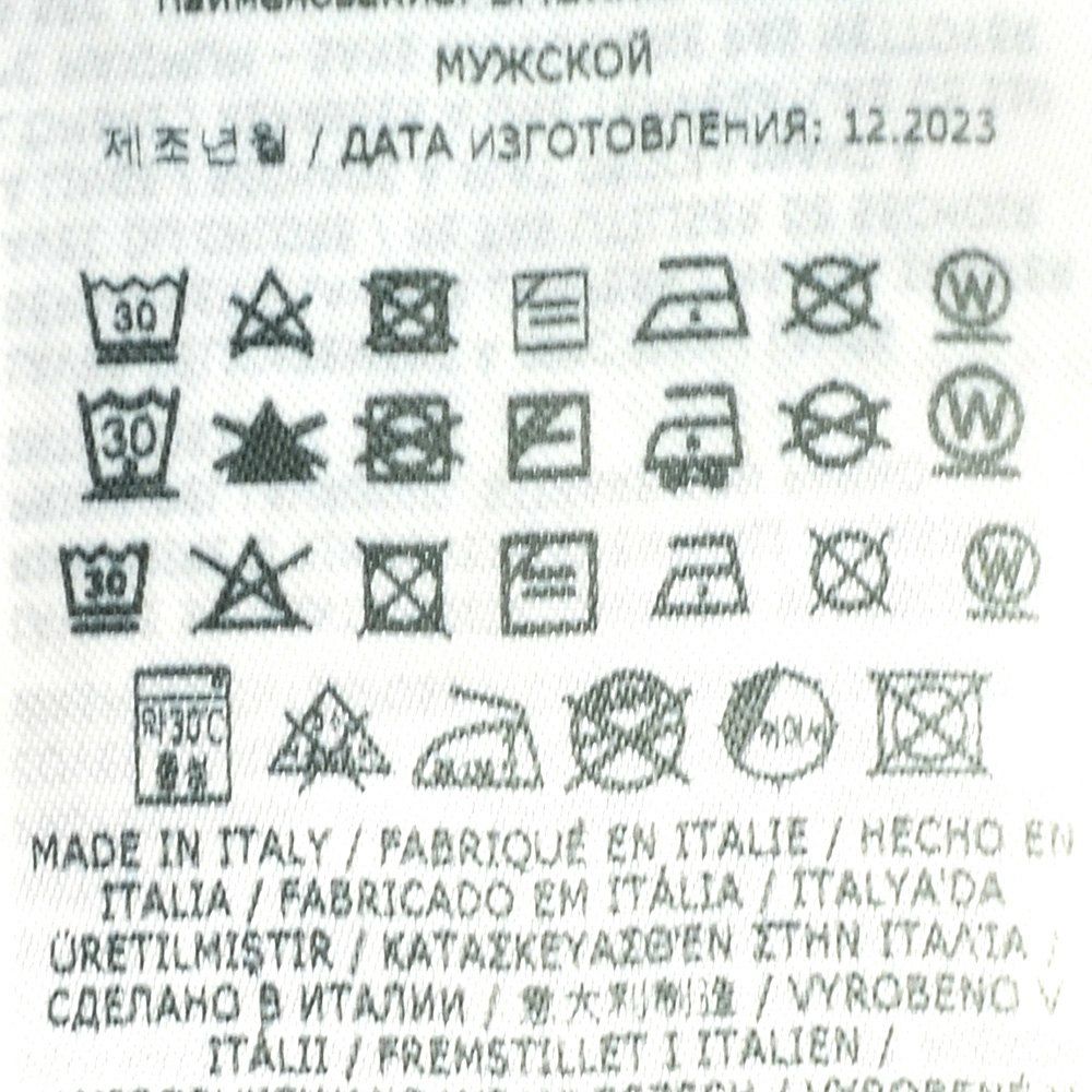 【preSALE!30%off】ディースクエアードDSQUARED2ダメージデニムメンズカラージーンズ642JEANホワイトガーメントダイルーズフィットシルエットクラッシュ&リペア加工異素材パターン国内正規品でらでら公式ブランド