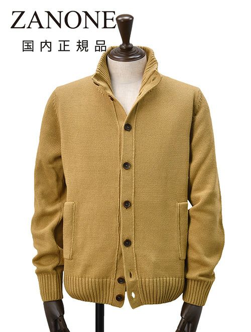 ザノーネ ZANONE ニットカーディガン メンズ CHIOTO キョート スタンド 