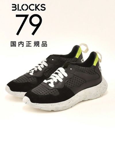 ブロックス79BLOCKS79スニーカーメンズレースアップシューズCOBIモデルパンチングブランドアイコンブラック黒スムースレザーEｘtralightソールサスティナブル国内正規品でらでら公式ブランド
