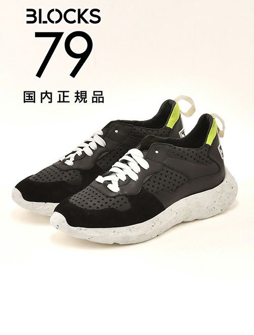ブロックス79BLOCKS79スニーカーメンズレースアップシューズCOBIモデルパンチングブランドアイコンブラック黒スムースレザーEｘtralightソールサスティナブル国内正規品でらでら公式ブランド