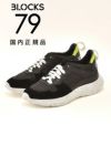 ブロックス79BLOCKS79スニーカーメンズレースアップシューズCOBIモデルパンチングブランドアイコンブラック黒スムースレザーEｘtralightソールサスティナブル国内正規品でらでら公式ブランド