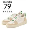 ブロックス79BLOCKS79スニーカーメンズレースアップシューズAMIKモデルグログランテープブランドアイコンホワイト×グリーンスムースレザーゴムソールサスティナブル国内正規品でらでら公式ブランド